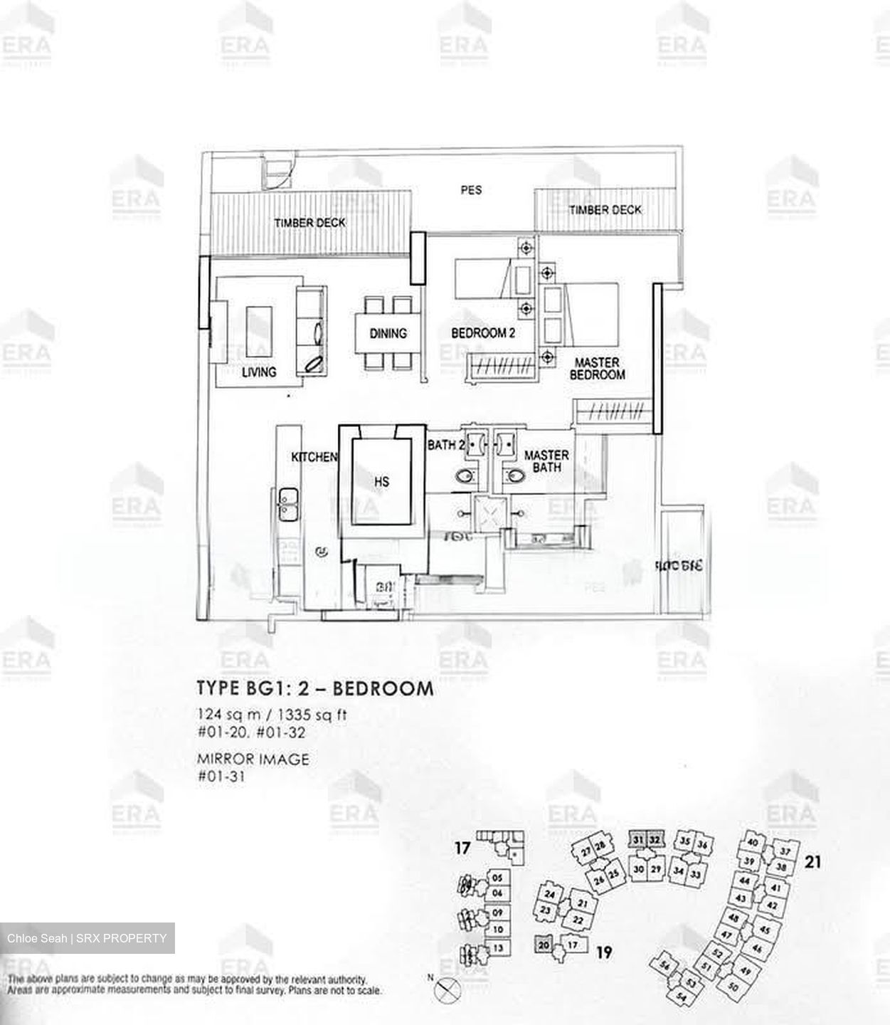 Double Bay Residences (D18), Condominium #551615781